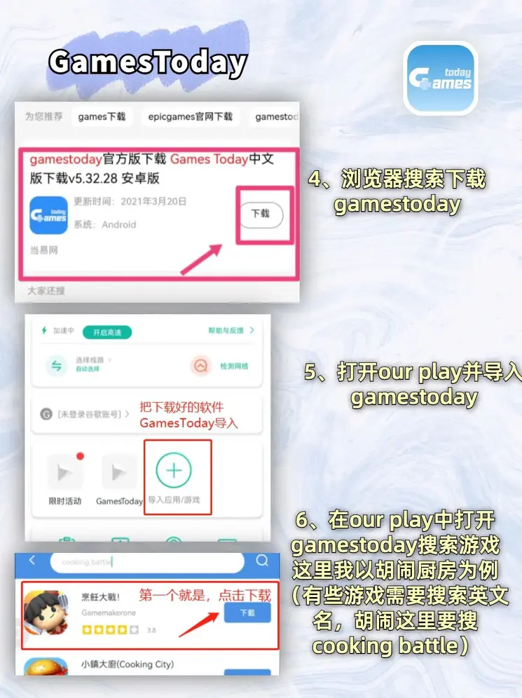 188金宝慱真人亚洲体育截图2